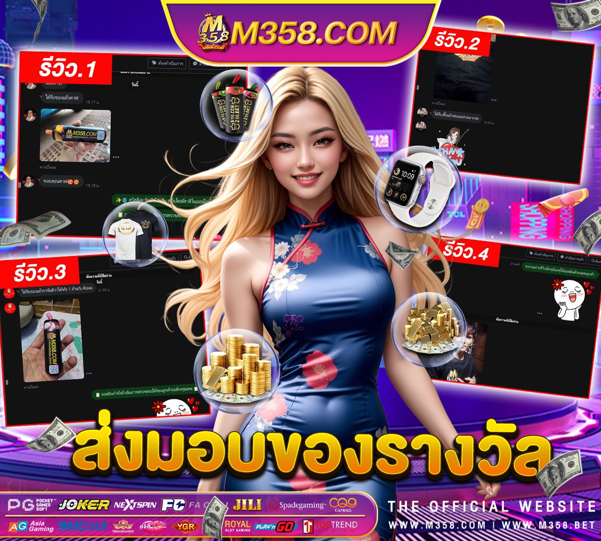 bitcoin casino bonus code btccasino2024 com